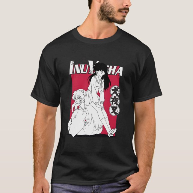 Inuyasha Kagome sitzend auf Inuyasha T-Shirt (Vorderseite)