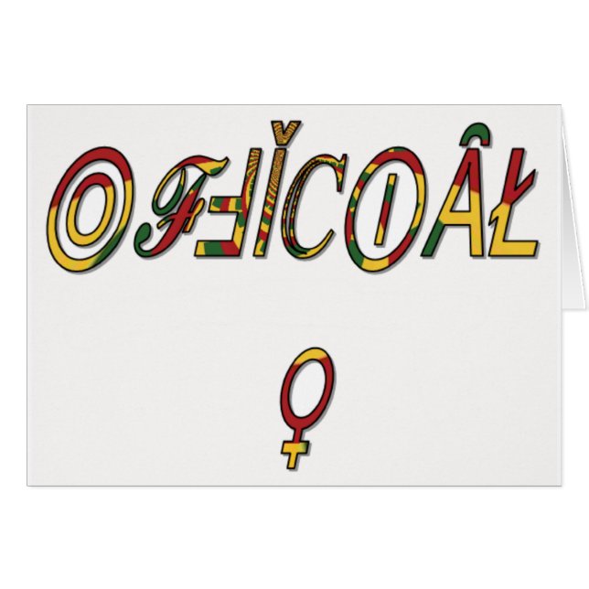 Invertierte "OFFIZIELLE" Symbolkunst (Vorderseite (Horizontal))