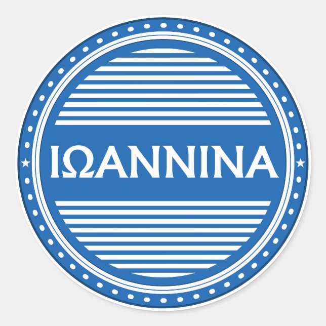 Ioannina City Pride Emblem – Griechische Identität Runder Aufkleber (Vorderseite)