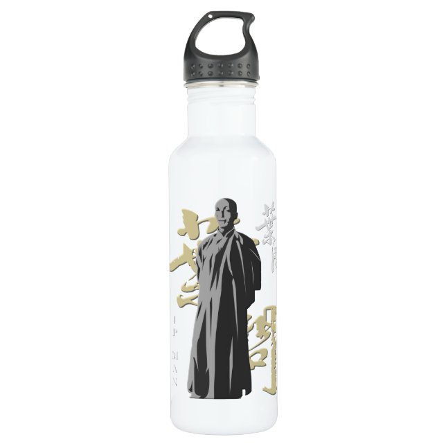 Ip Man - Trinkflasche (Vorderseite)