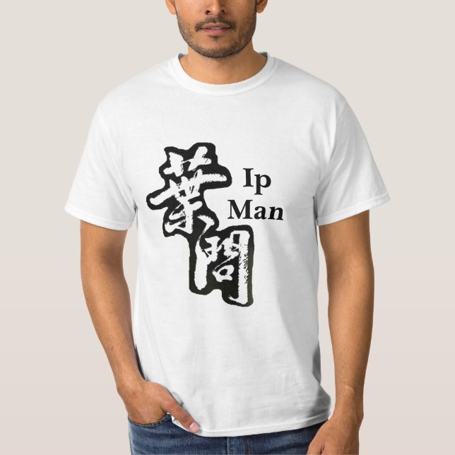 IP-Mann BW-T - Shirt (Vorderseite)