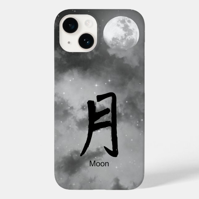 IPHONE 14 CASE KANJI FÜR MOON NIGHT SKY (Rückseite)