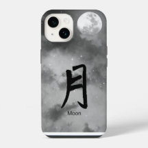 IPHONE 14 HÜLLE KANJI FÜR MOND NACHT HIMMEL