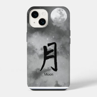 IPHONE 14 HÜLLE KANJI FÜR MOND NACHT HIMMEL