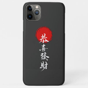 iPhone Case für japanisches Glück und Erfolg
