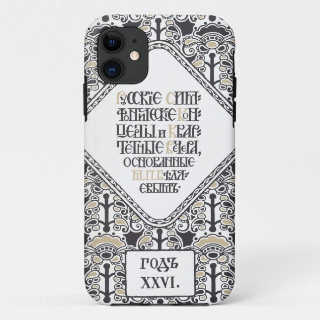 iPhone-Fall von Bilibin's Concert Program Case-Mate iPhone Hülle (Rückseite)