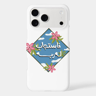 iPhone / iPad-Hülle