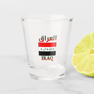 Irak-Flagge العراق Arabische und englische WordArt Schnapsglas