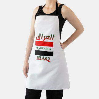 Irak-Flagge العراق Arabische und englische WordArt Schürze