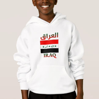 Irak-Flagge ا ل ع ا arabisch & englisch WordArt قر Hoodie