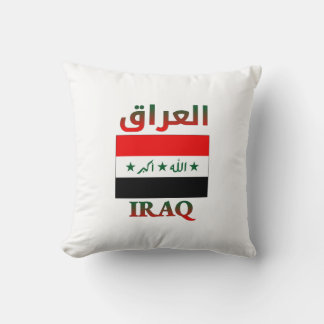 Irak-Flagge ا ل ع ا arabisch & englisch WordArt قر Kissen