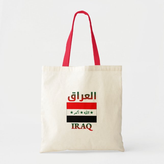 Irak-Flagge ا ل ع ا arabisch & englisch WordArt قر Tragetasche (Vorne)