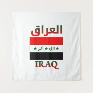 Irak-Flagge ا ل ع ا arabisch & englisch WordArt قر Wandteppich