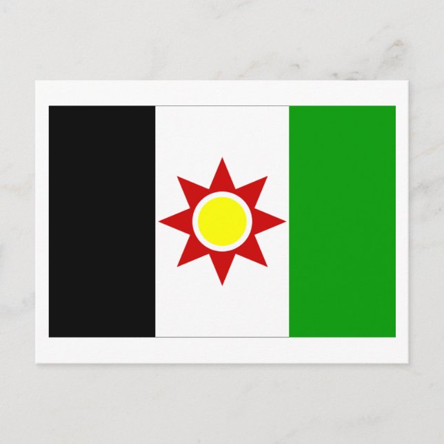 Irak-Flagge (1959-1963) Postkarte (Vorderseite)
