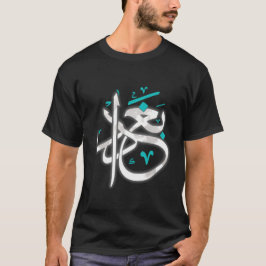 Irak, Flagge des Irak, irakische Flagge. T-Shirt