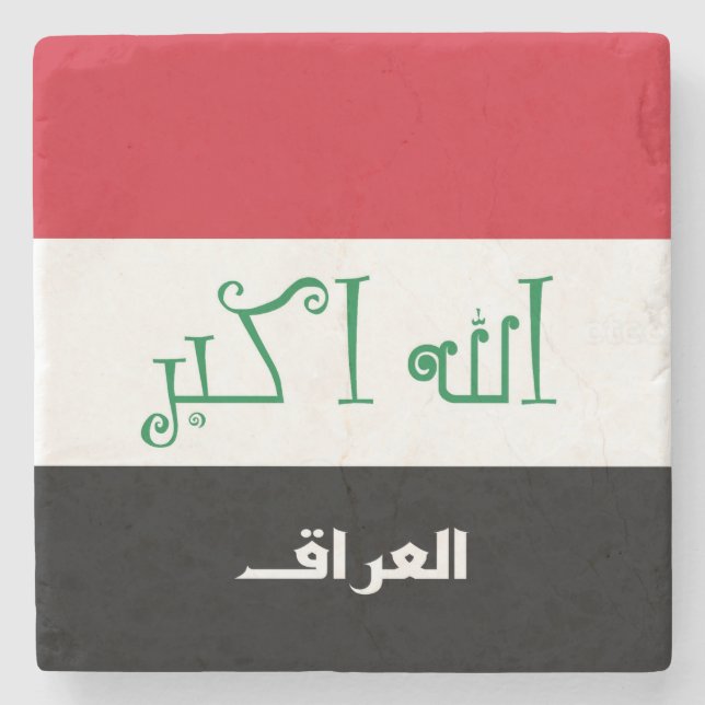 Irak-Flagge Steinuntersetzer (Vorderseite)
