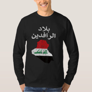 Irak Irak Karte Irak Flagge Irak Flagge Irak Flagg T-Shirt