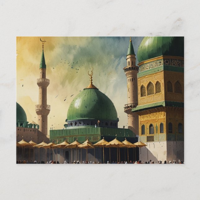 IRAK POSTKARTE (Vorderseite)