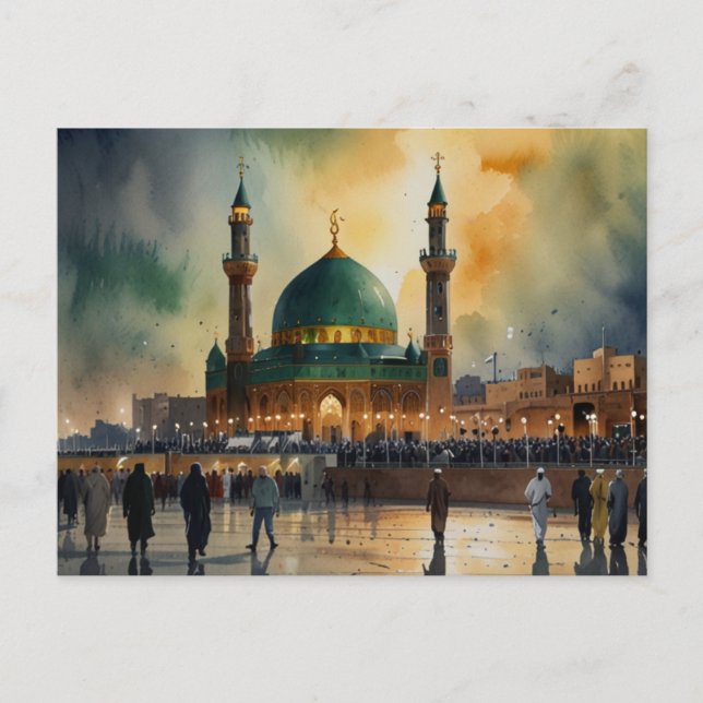 IRAK POSTKARTE (Vorderseite)