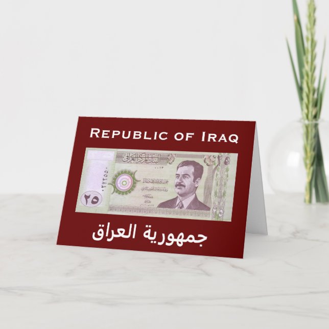 Irakische Dinar mit Saddam Hussein Dankeskarte (Vorderseite)