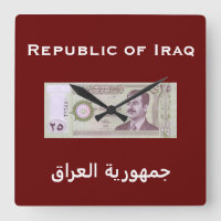Irakische Dinar mit Saddam Hussein