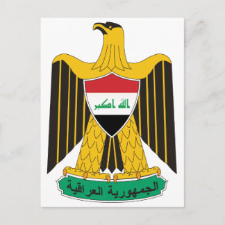 Irakische Offizielle Wappen-Heraldry-Symbol Postkarte
