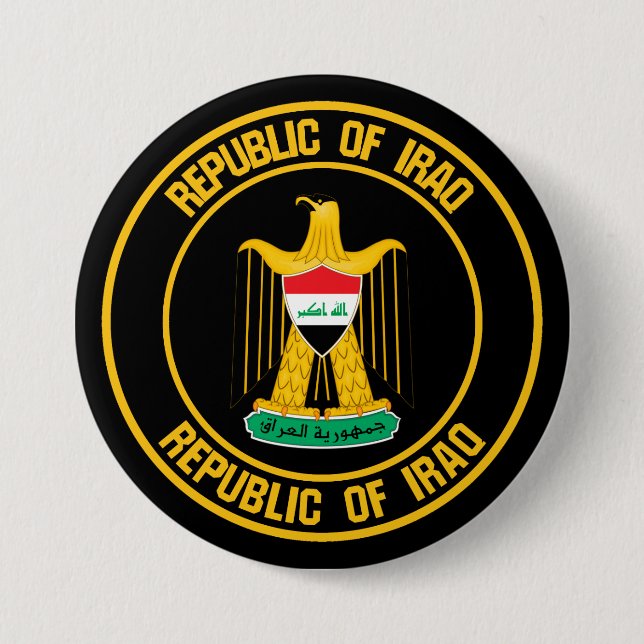 Irakrunde Button (Vorderseite)