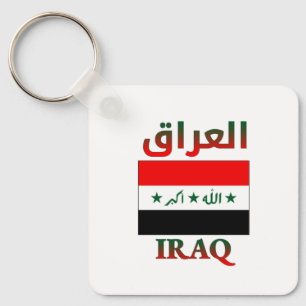 Iraks-Flagge ا ل ع ق Arabisch & Englisch WordArt-C Schlüsselanhänger