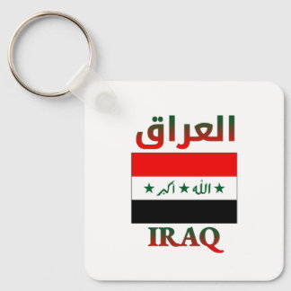 Iraks-Flagge ا ل ع ق Arabisch & Englisch WordArt-C Schlüsselanhänger
