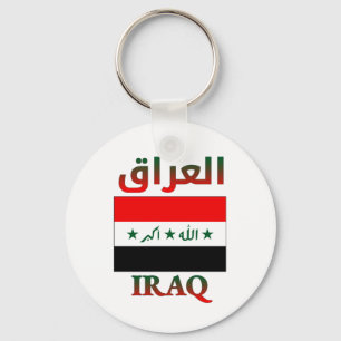 Iraks-Flagge ا ل ع ق Arabisch & Englisch WordArt-C Schlüsselanhänger