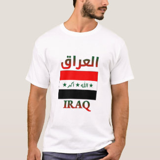 Iraks-Flagge ا ل ع ق Arabisch & Englisch WordArt-C T-Shirt