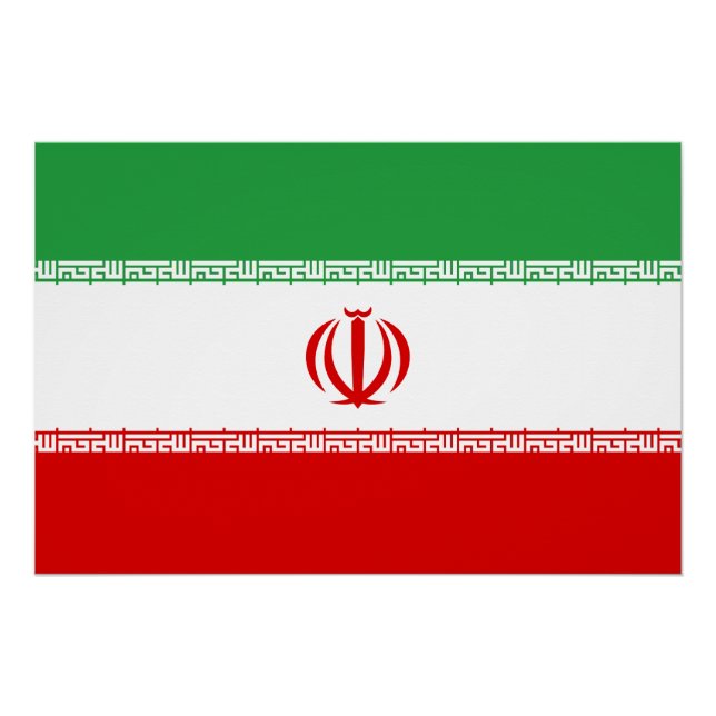 Iran-Flagge Poster (Vorderseite)
