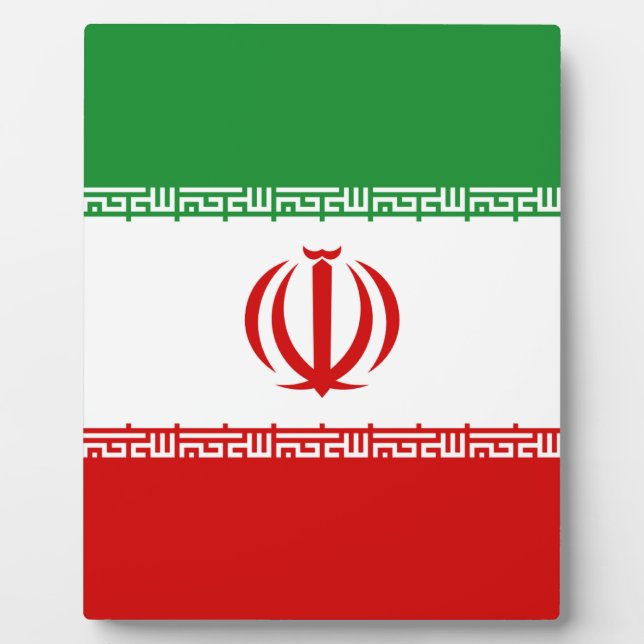Iran Fotoplatte (Vorderseite)