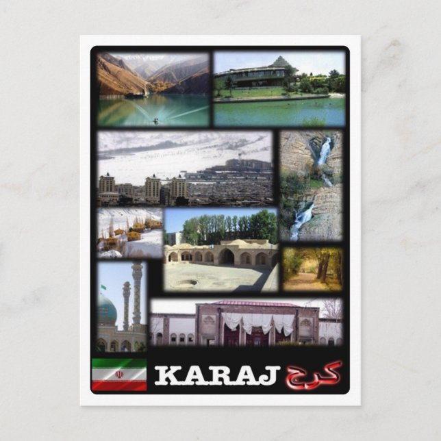 Iran - Karaj Mosaic - Postkarte (Vorderseite)