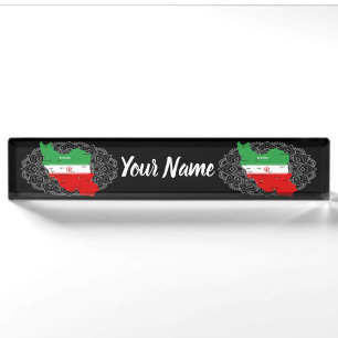 Iran Karte mit Flagge und Emblem Namensplakette