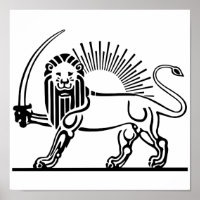 Iran Lion & Sun (Shir-O-Khorshid)