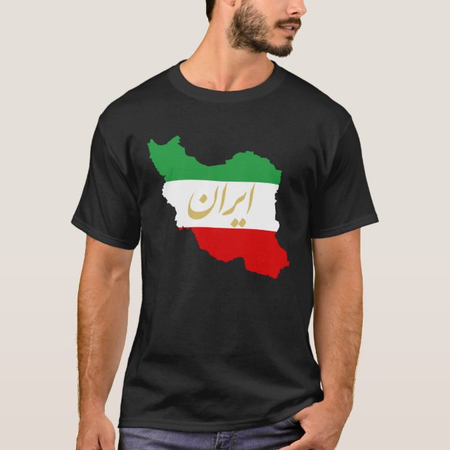Iran Map in 3 Colours of Irish Flag I GreenWhiteRe T-Shirt (Vorderseite)