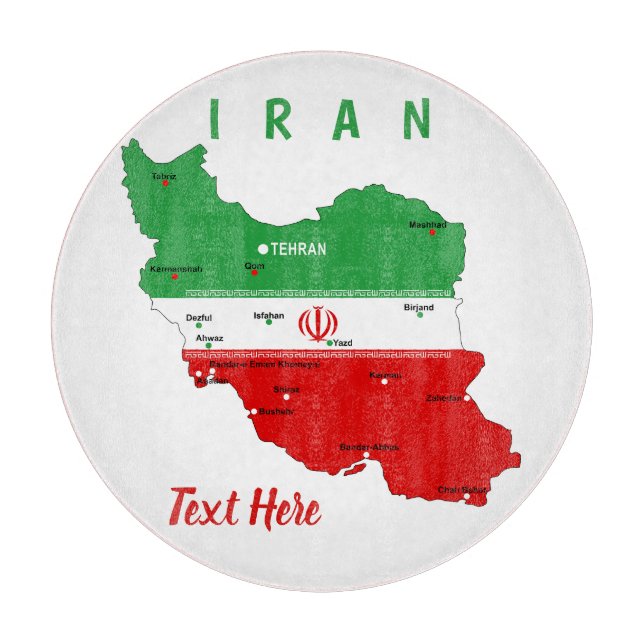 Iran Map with Flag and Emblem Schneidebrett (Vorderseite)