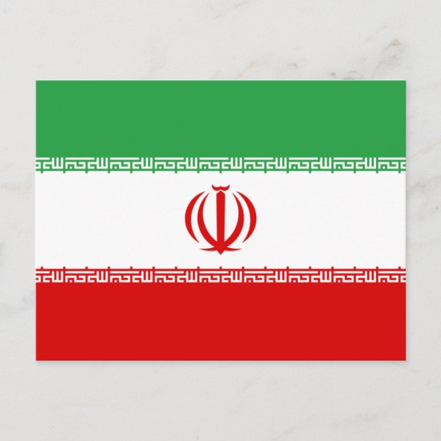 Iran Postkarte (Vorderseite)