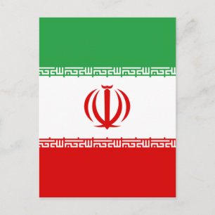 Iran Postkarte