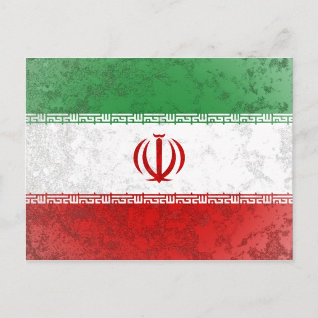 Iran Postkarte (Vorderseite)