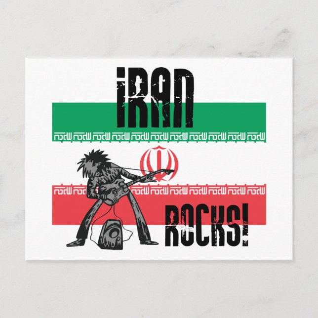 Iran Rocks Postkarte (Vorderseite)