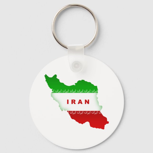 Iran Schlüsselanhänger (Vorderseite)
