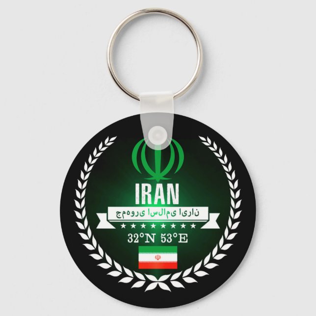 Iran Schlüsselanhänger (Vorderseite)