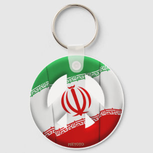 Iran Schlüsselanhänger