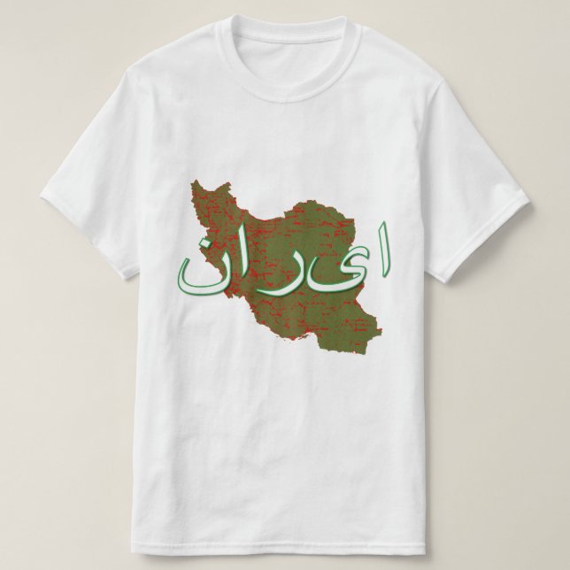 Iran T-Shirt (Design vorne)
