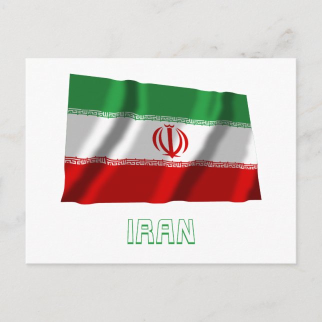Iran Waving Flag mit Namen Postkarte (Vorderseite)