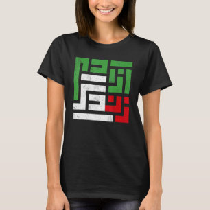 Iranische Flagge Frauen Leben Freiheit auf Farsi I T-Shirt