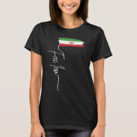 Iranische Flagge Freies Iran Iran Azadi Ich stehe