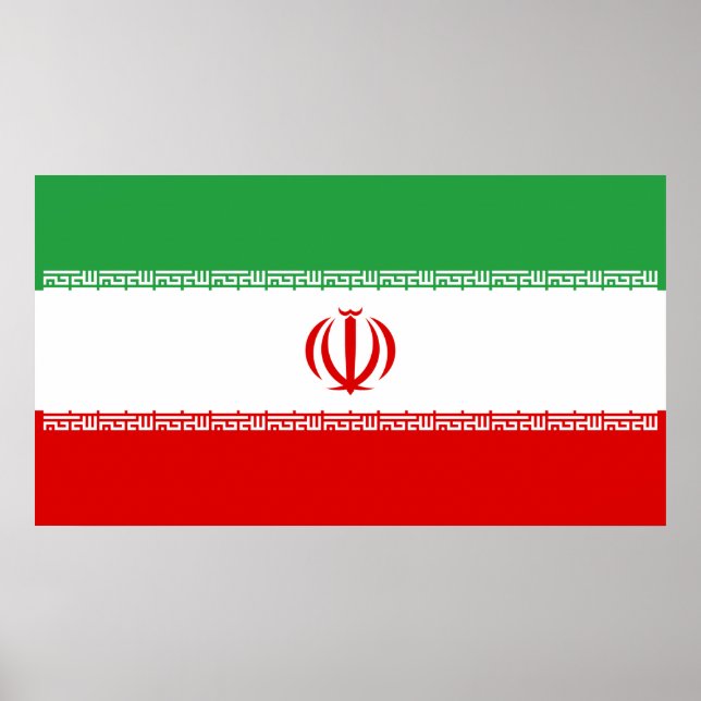 Iranische Flagge (Iran) (Persisch) Poster (Vorne)